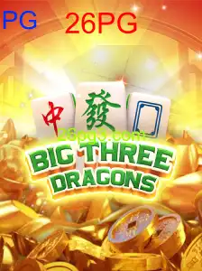 BigThreeDragons